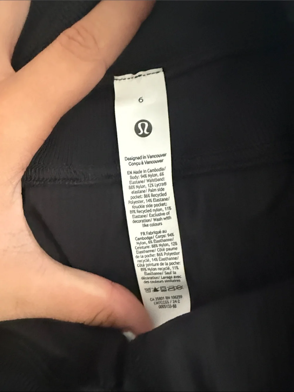 lululemon athletica Black Active Shorts with Logo Tag